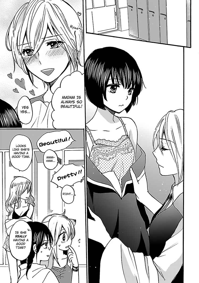 Page 7 Chapter 6 Come Come Vanilla!