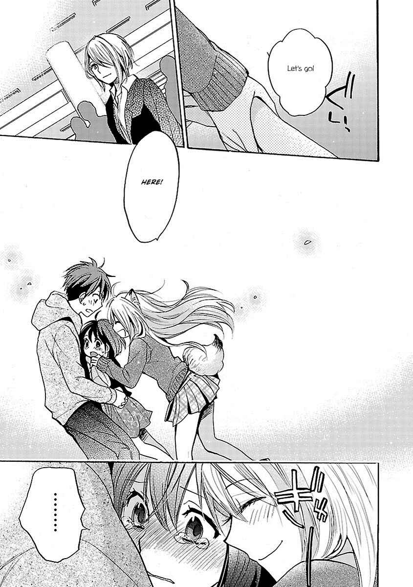 Page 15 Chapter 18 Come Come Vanilla!