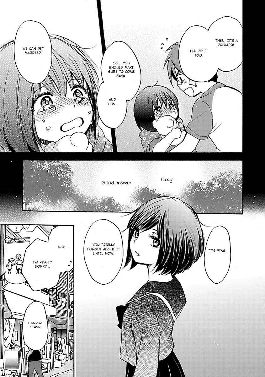 Page 23 Chapter 18 Come Come Vanilla!