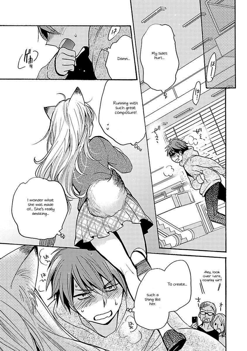 Page 7 Chapter 18 Come Come Vanilla!