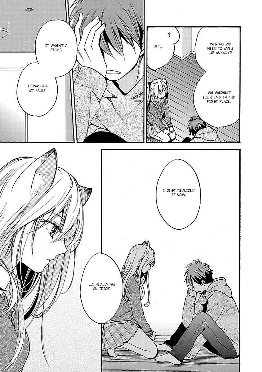 Page 21 Chapter 17 Come Come Vanilla!