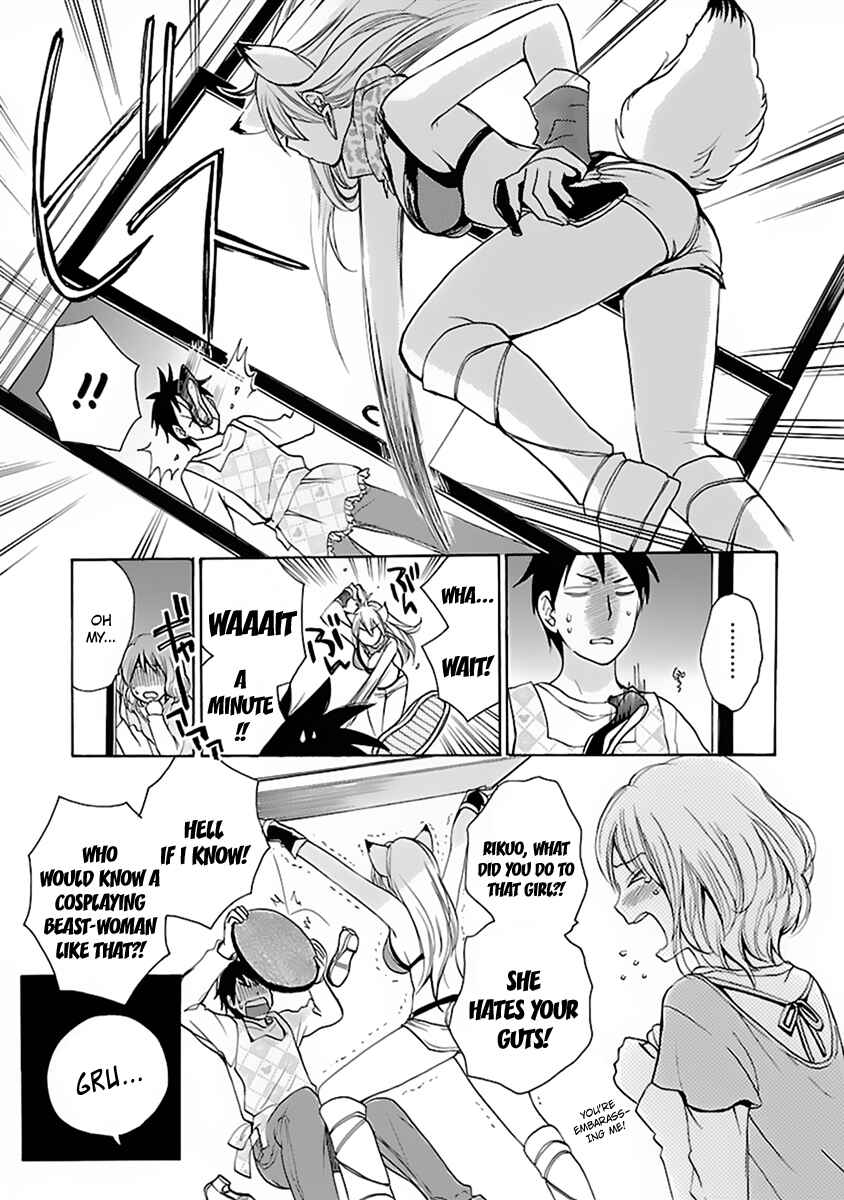 Page 6 Chapter Unknown_7624 Come Come Vanilla!