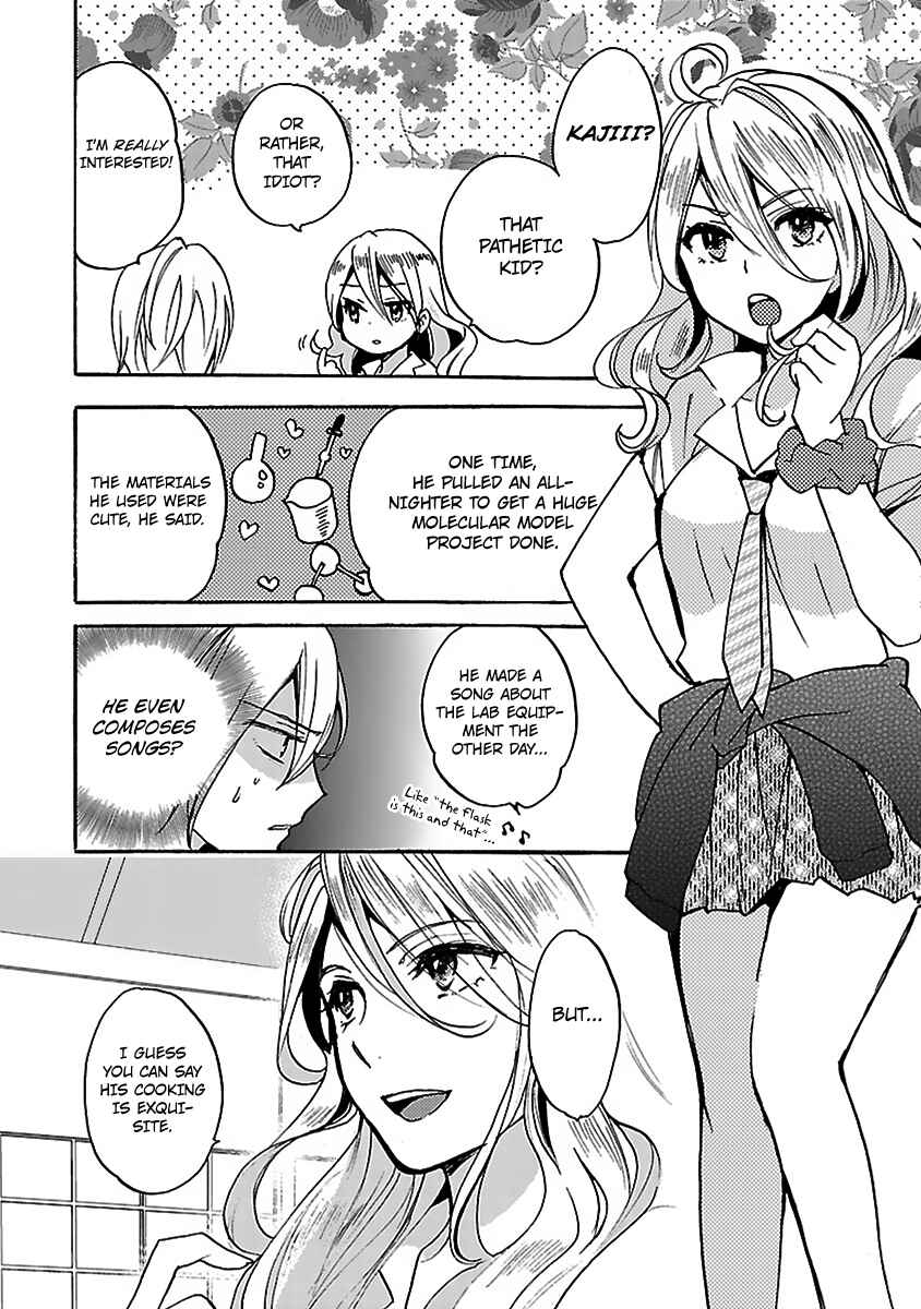 Page 10 Chapter 7 Come Come Vanilla!