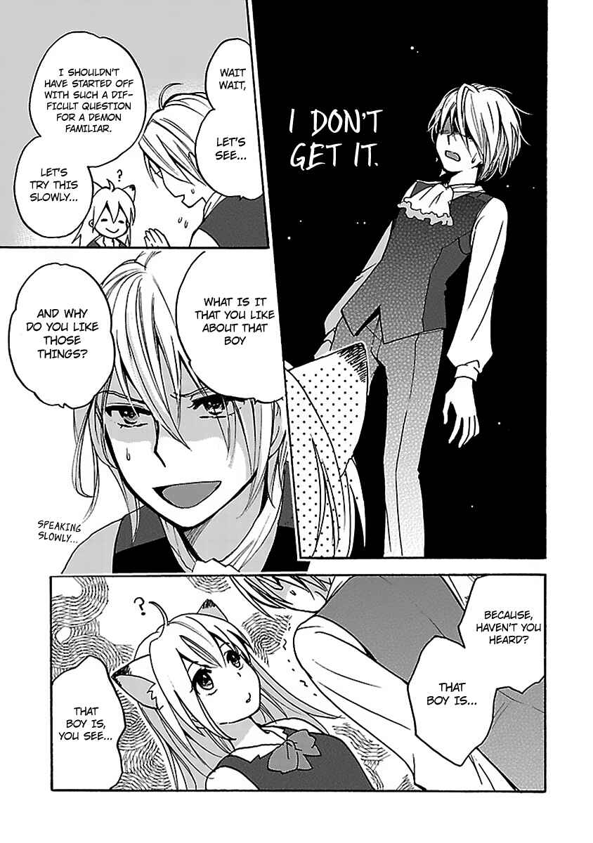 Page 17 Chapter 7 Come Come Vanilla!
