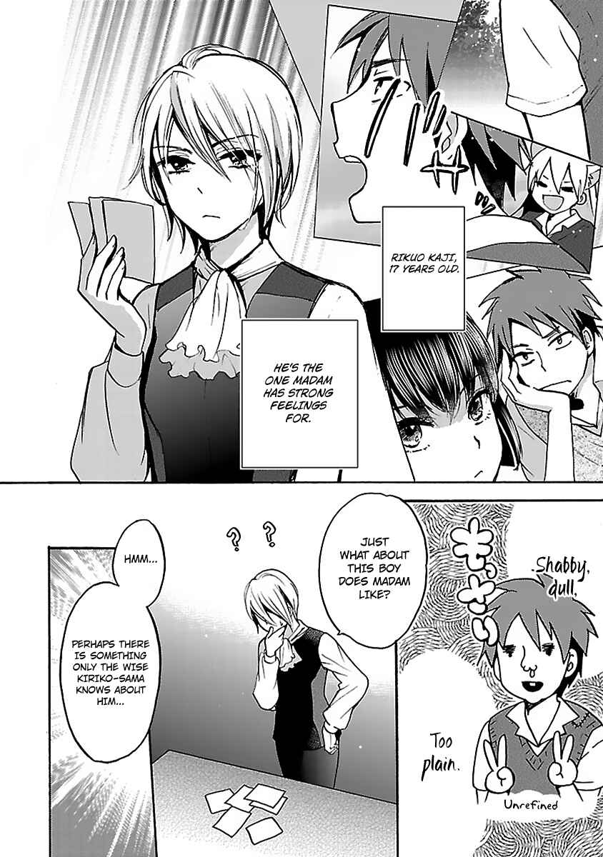Page 2 Chapter 7 Come Come Vanilla!