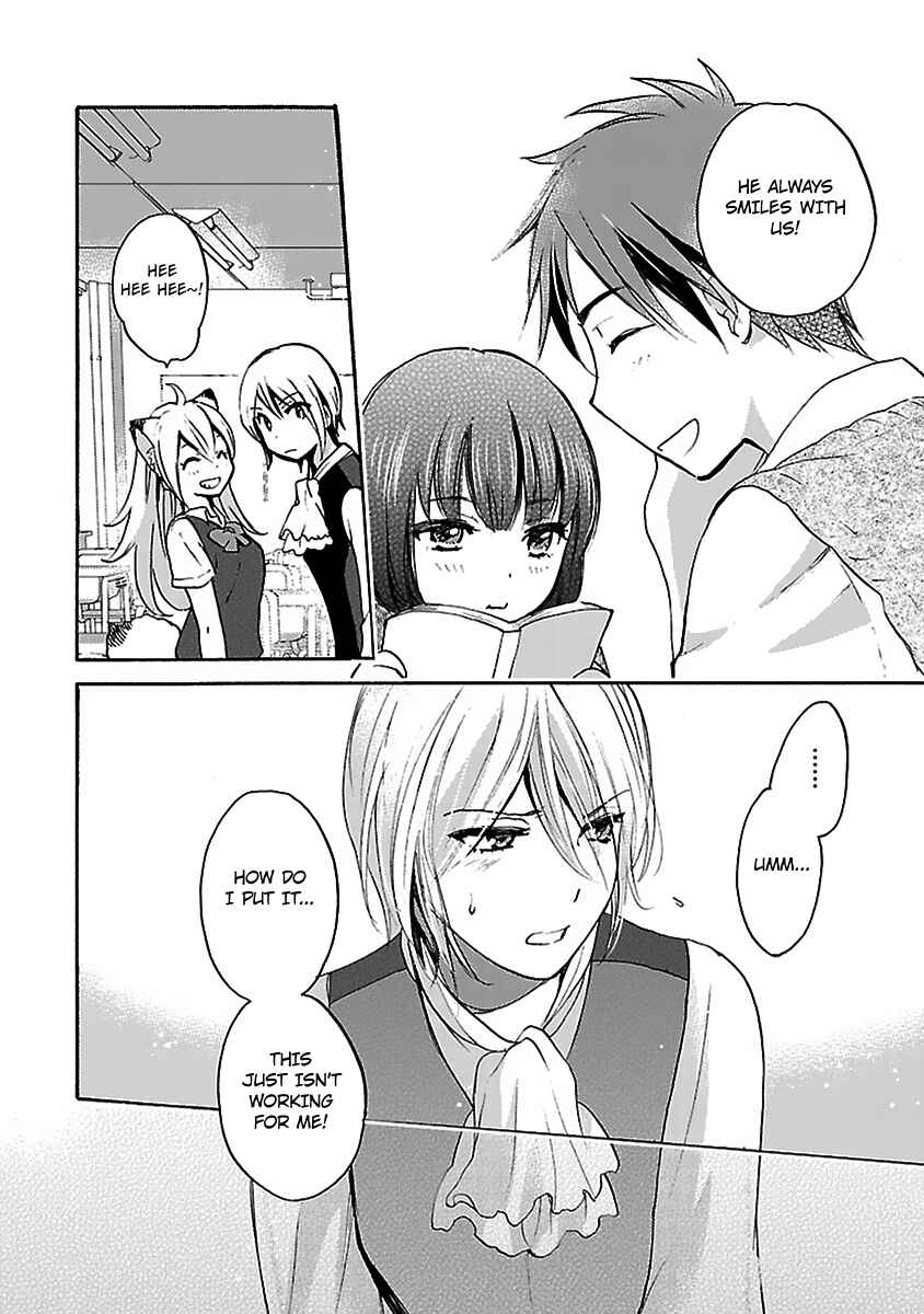 Page 20 Chapter 7 Come Come Vanilla!