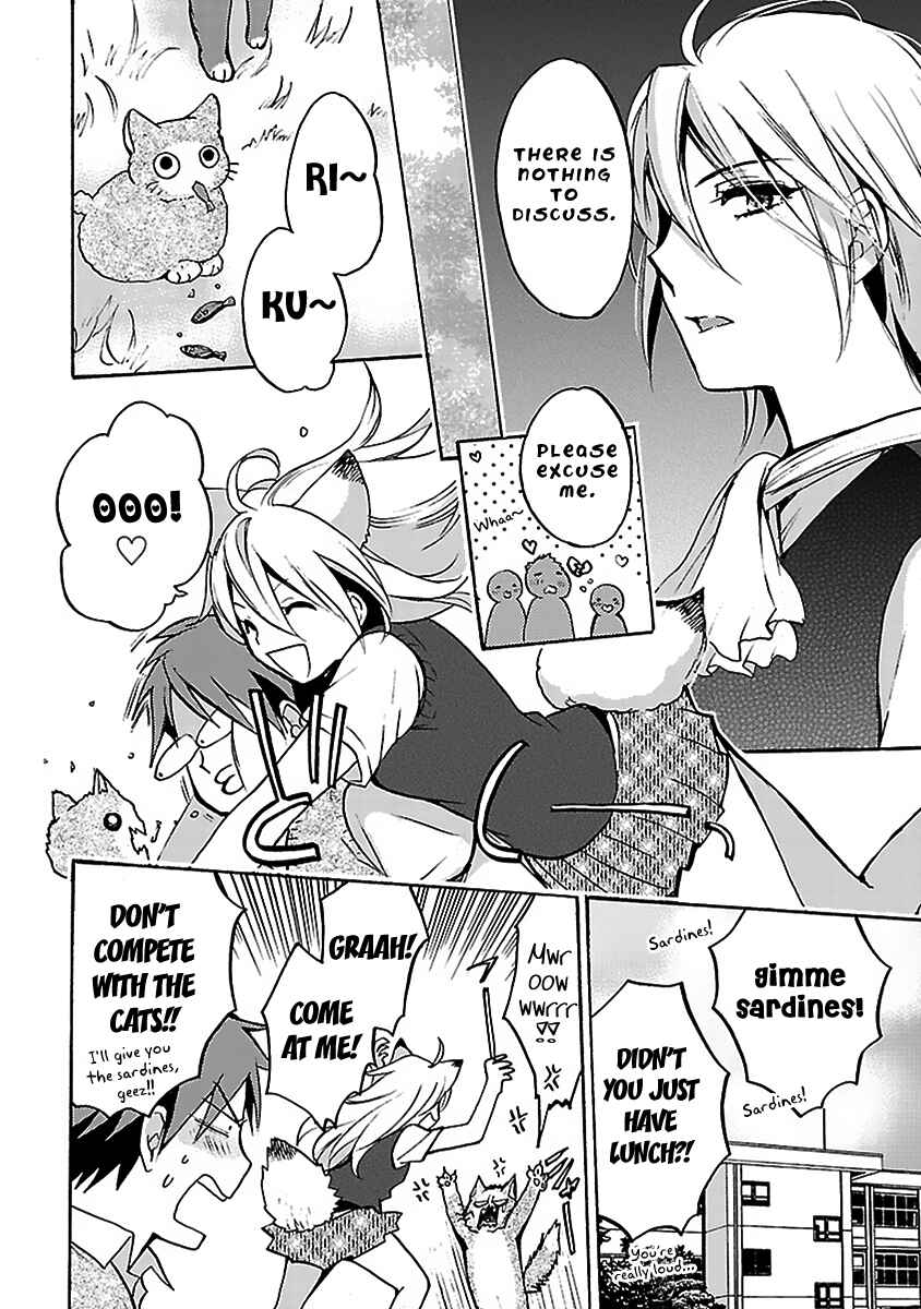 Page 4 Chapter 7 Come Come Vanilla!