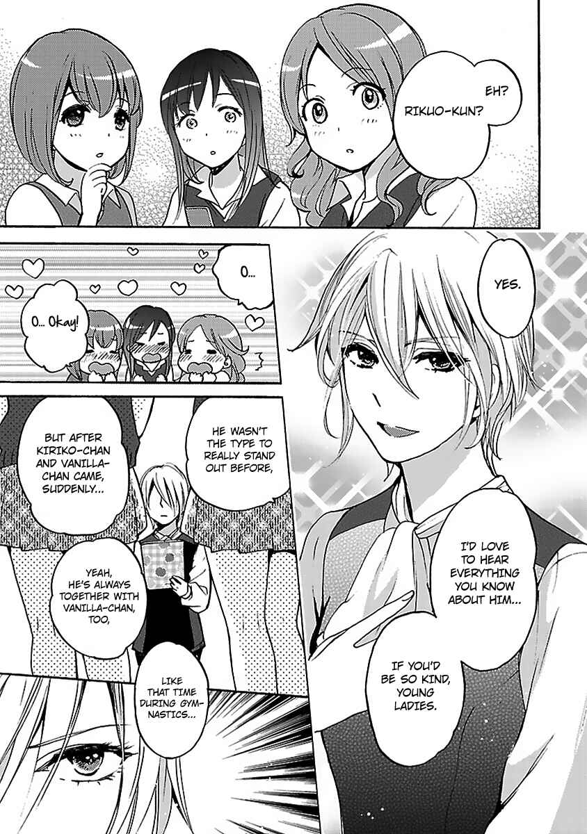 Page 5 Chapter 7 Come Come Vanilla!