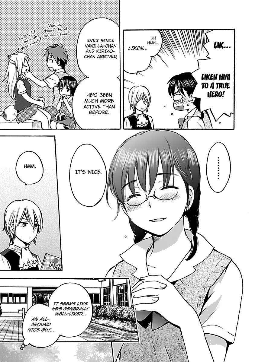 Page 9 Chapter 7 Come Come Vanilla!