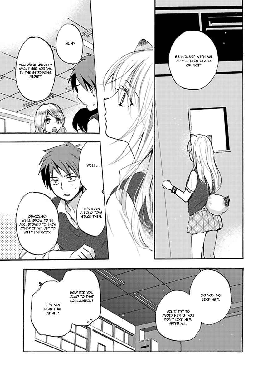Page 15 Chapter 12 Come Come Vanilla!