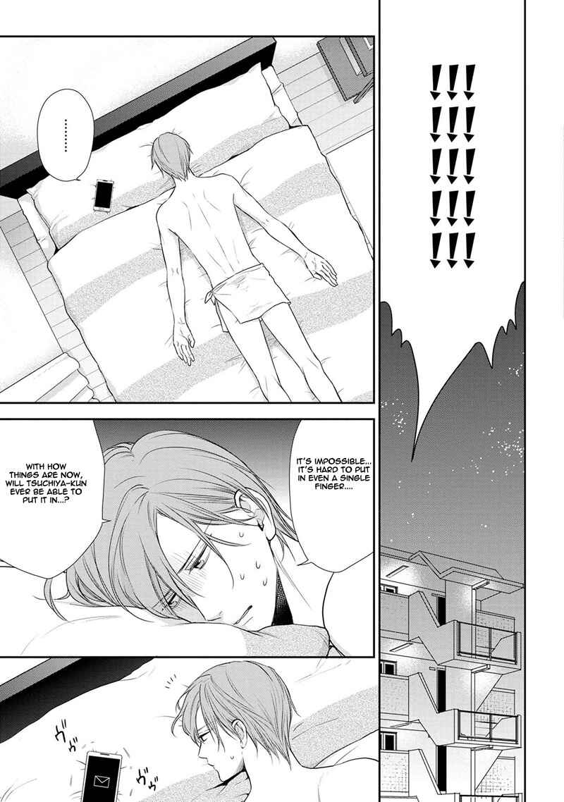 Page 12 Chapter 2 Koi to Kedama to Otonari-san