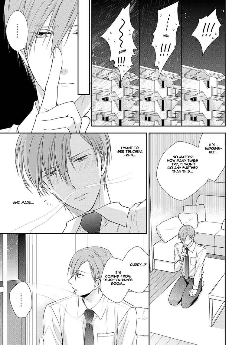 Page 14 Chapter 2 Koi to Kedama to Otonari-san