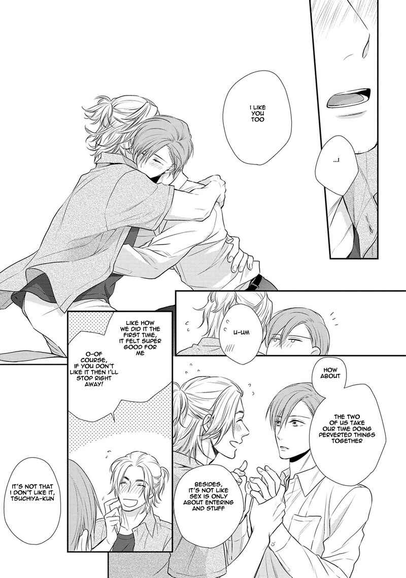 Page 24 Chapter 2 Koi to Kedama to Otonari-san