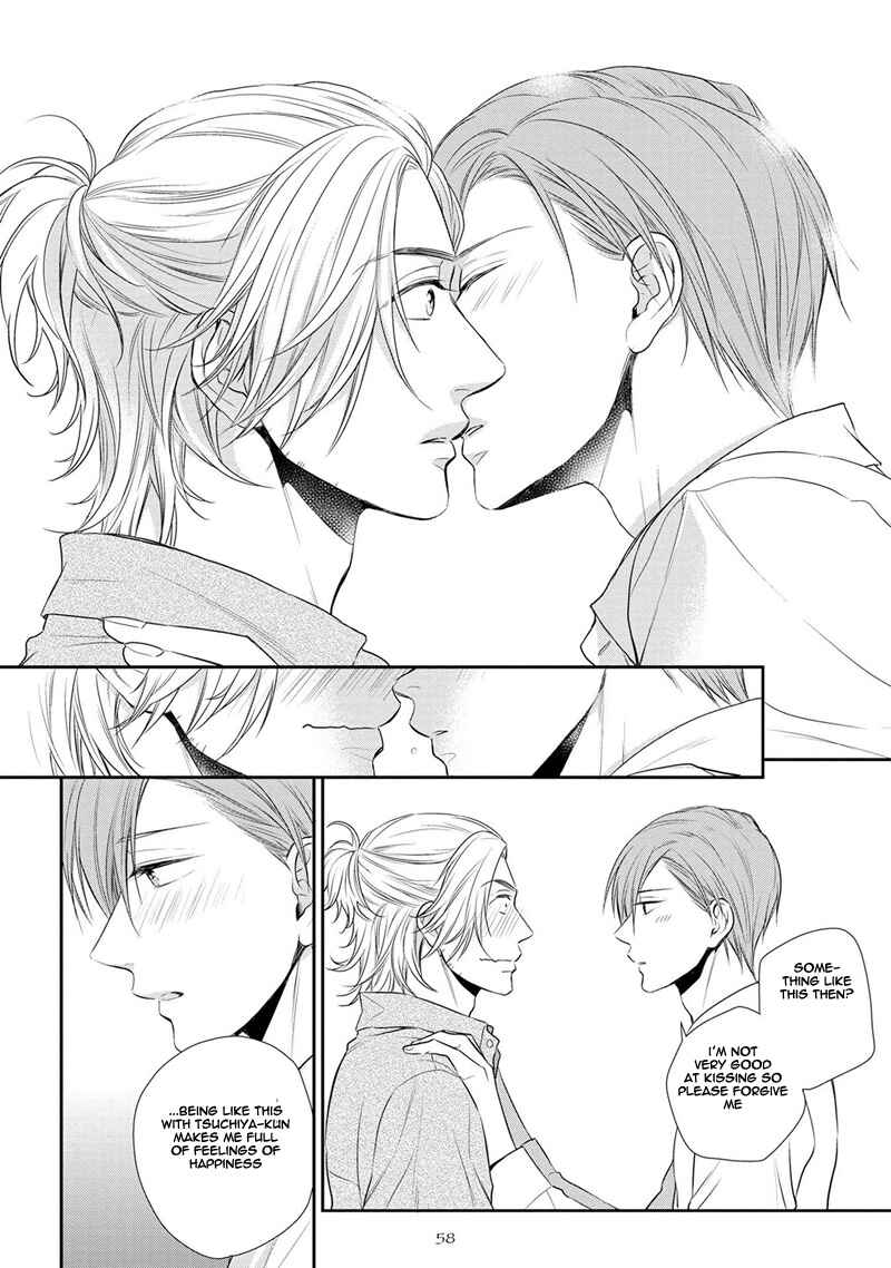 Page 25 Chapter 2 Koi to Kedama to Otonari-san