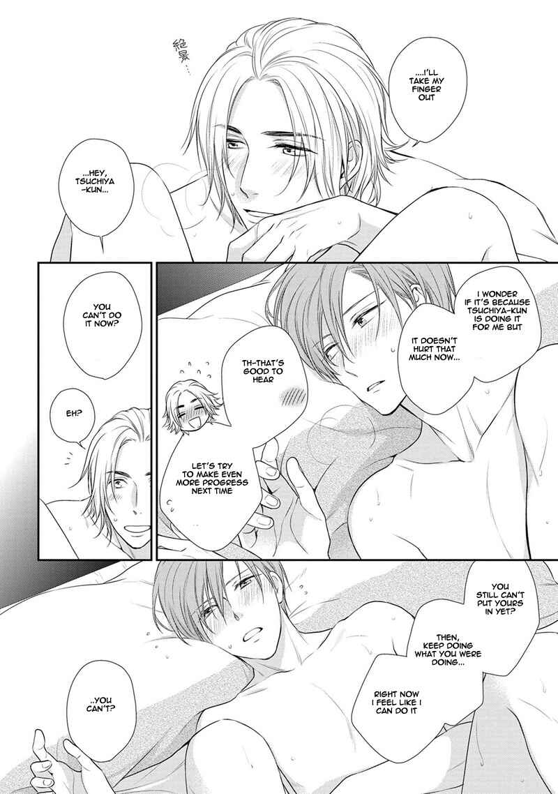 Page 27 Chapter 2 Koi to Kedama to Otonari-san