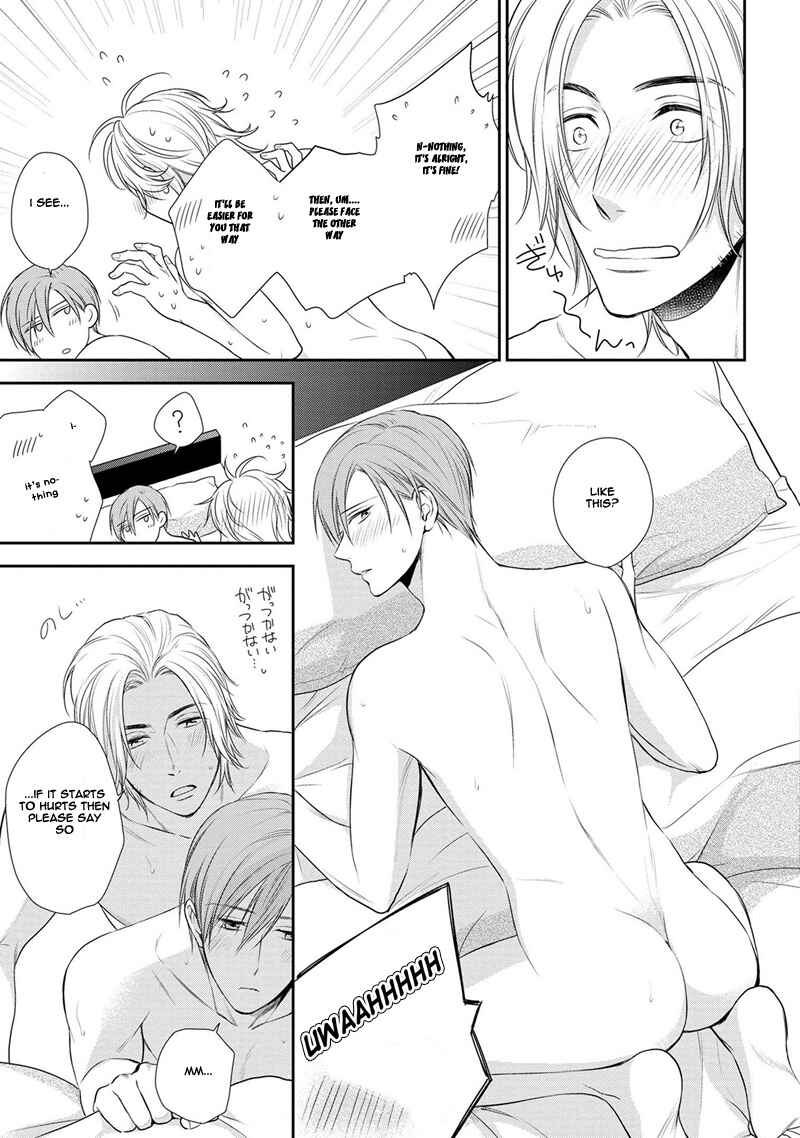Page 28 Chapter 2 Koi to Kedama to Otonari-san