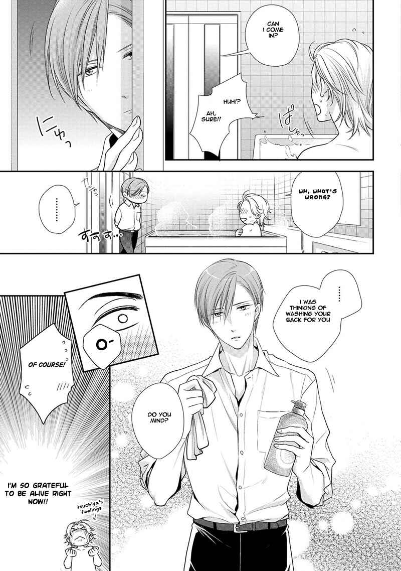 Page 4 Chapter 3 Koi to Kedama to Otonari-san