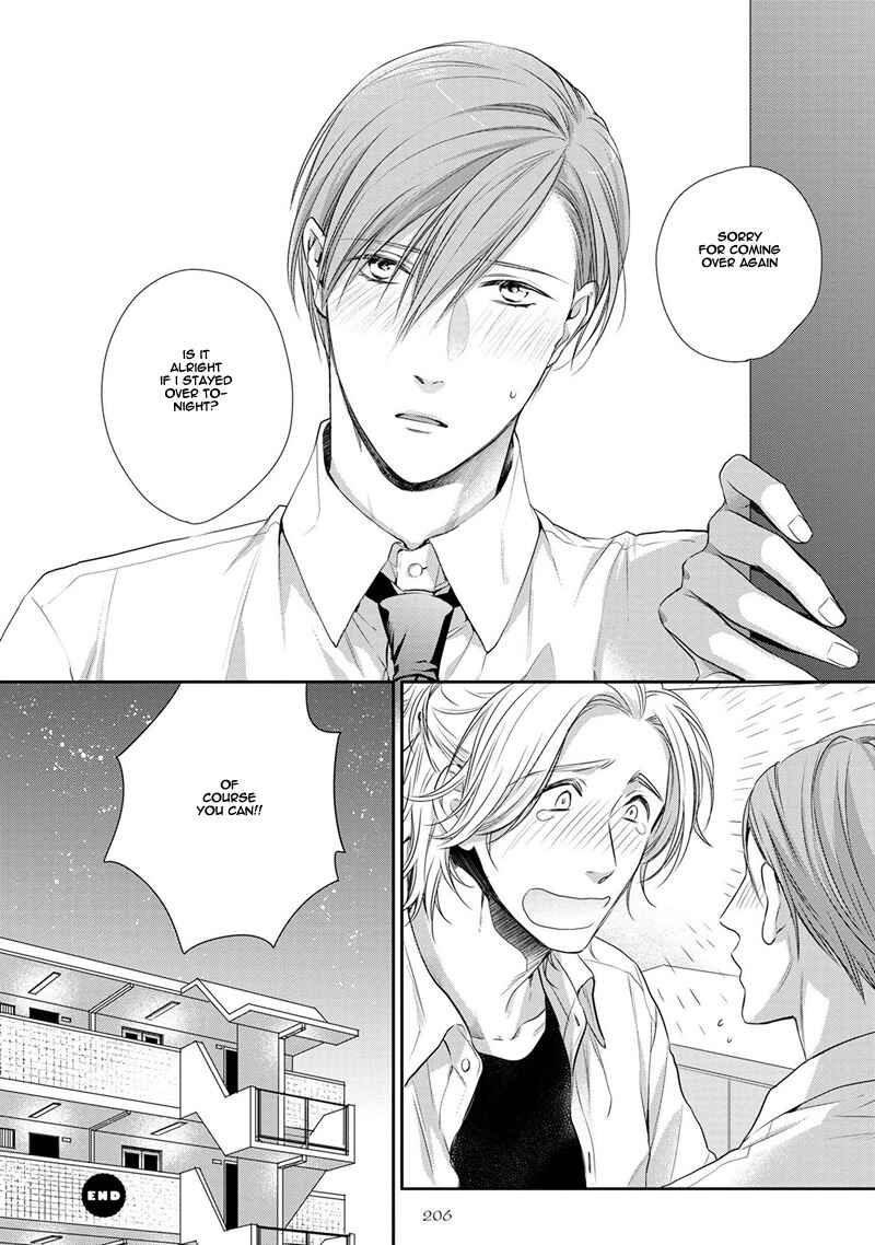 Page 5 Chapter 3.5 Koi to Kedama to Otonari-san