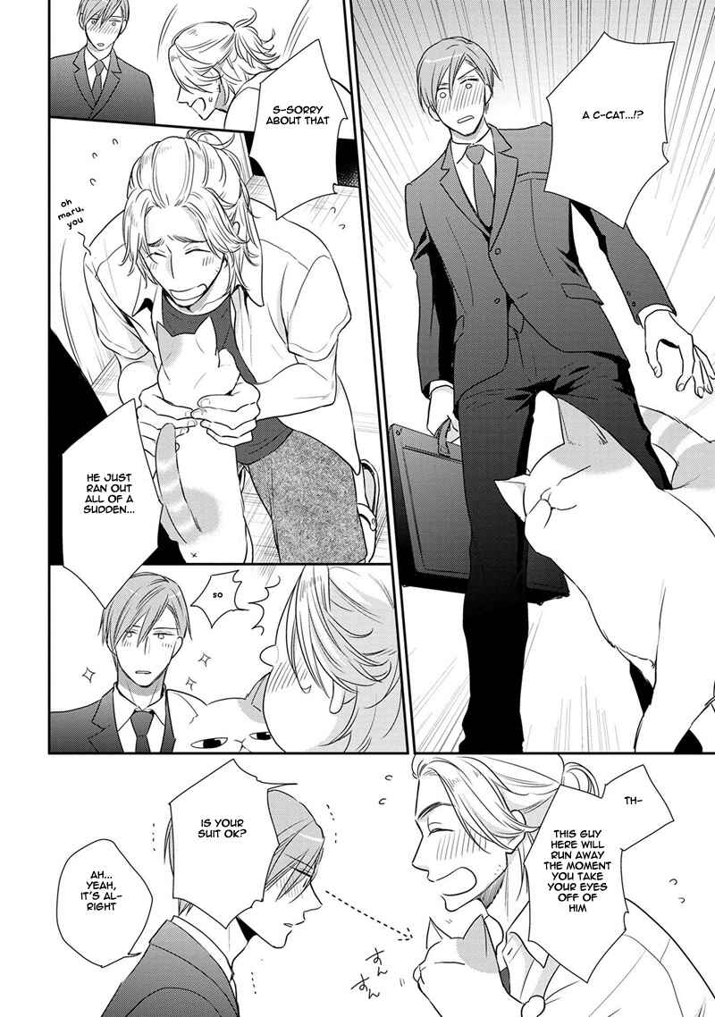 Page 10 Chapter 1 Koi to Kedama to Otonari-san
