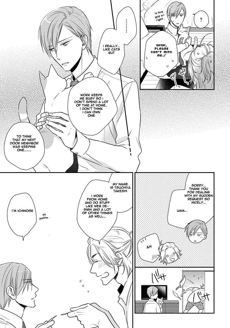 Page 13 Chapter 1 Koi to Kedama to Otonari-san