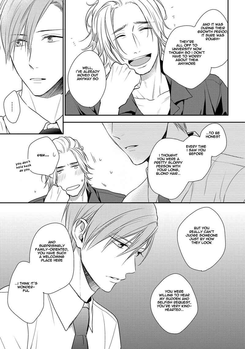 Page 17 Chapter 1 Koi to Kedama to Otonari-san