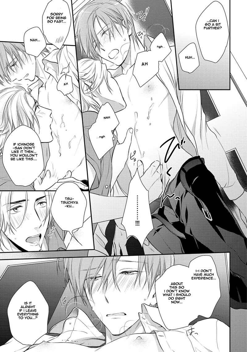 Page 37 Chapter 1 Koi to Kedama to Otonari-san