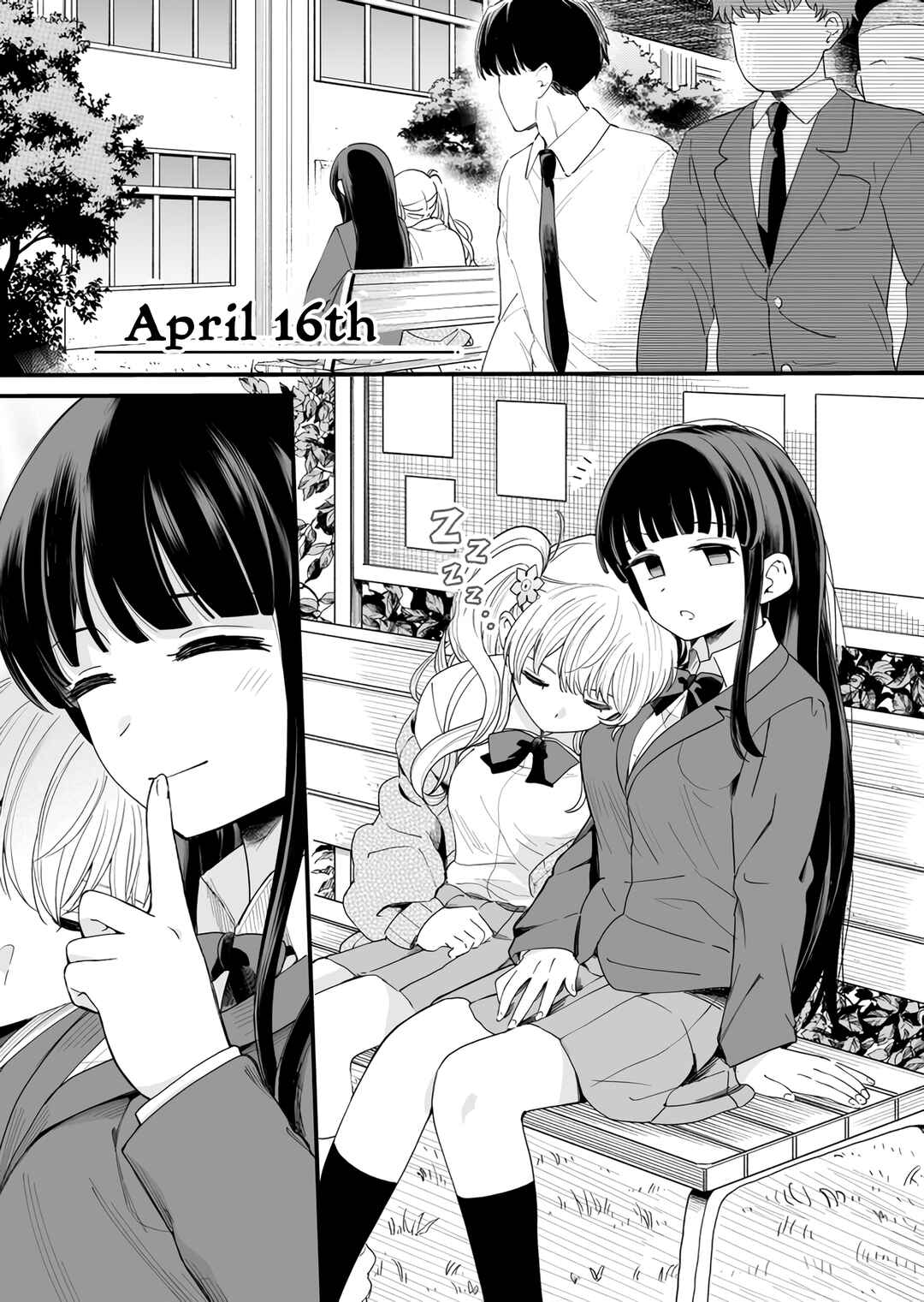 Page 1 Chapter 16 3-no Baisuu to San no Tsuku Hi dake Sasetekureru Gimai to Go no Baisuu no Hi dake Taga ga Hazureru Imouto no Tomodachi
