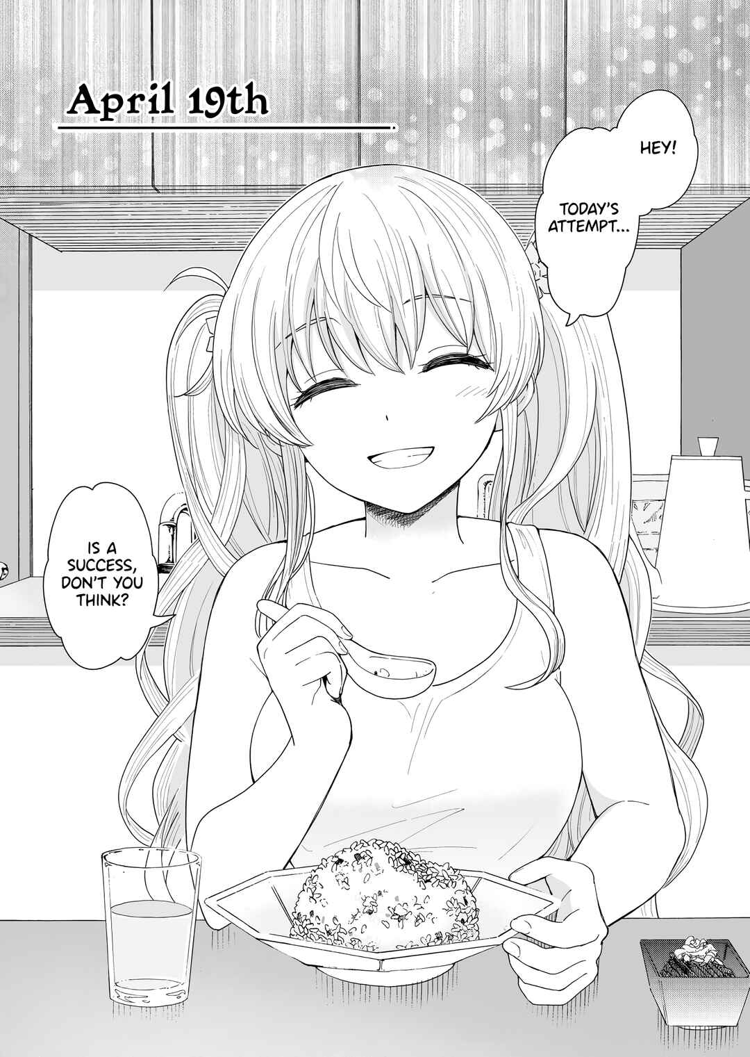Page 1 Chapter 19 3-no Baisuu to San no Tsuku Hi dake Sasetekureru Gimai to Go no Baisuu no Hi dake Taga ga Hazureru Imouto no Tomodachi