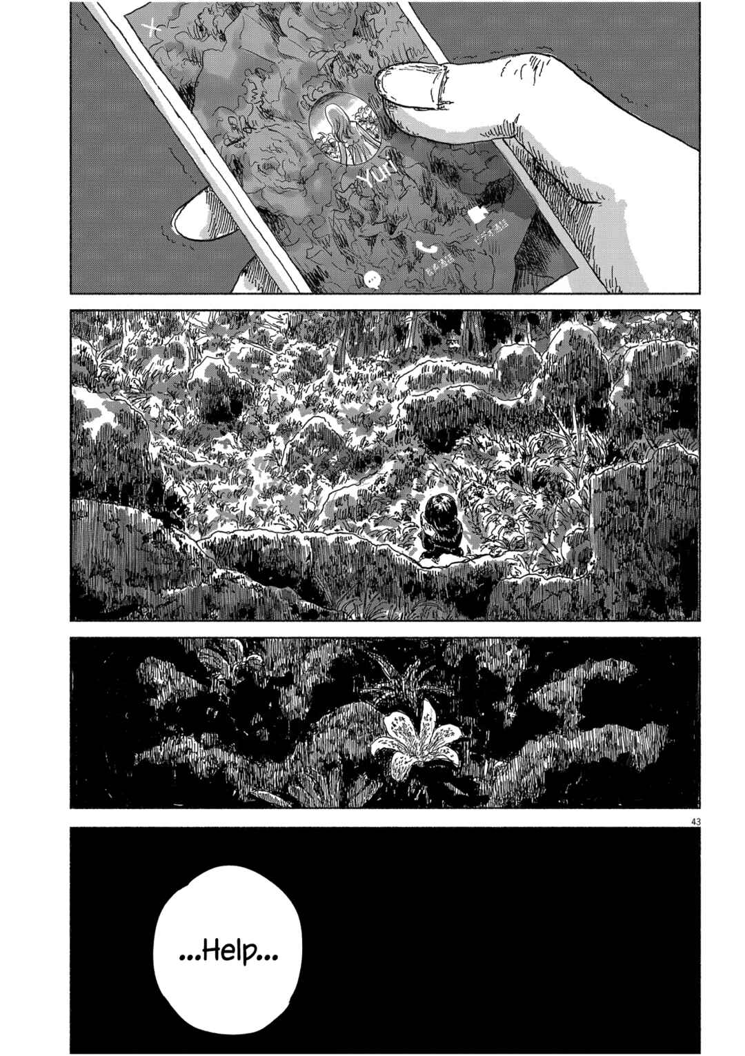 Page 41 Chapter Unknown_54e1 Sentimental Journey