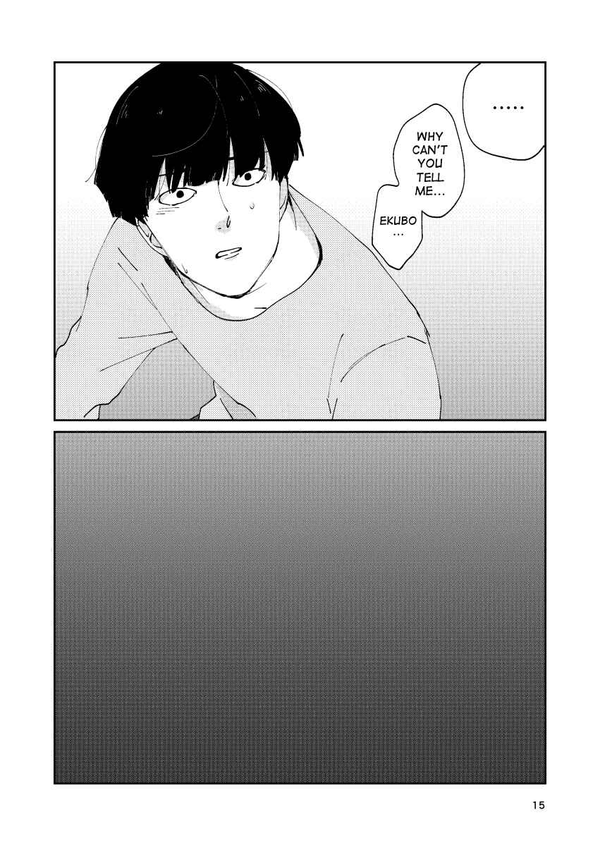 Page 14 Chapter Unknown_cf8c Mob Psycho 100 – Futsuu no tomodachi (Doujinshi)