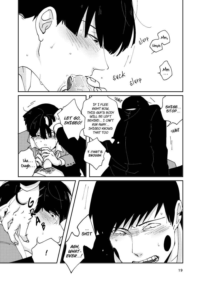 Page 18 Chapter Unknown_cf8c Mob Psycho 100 – Futsuu no tomodachi (Doujinshi)