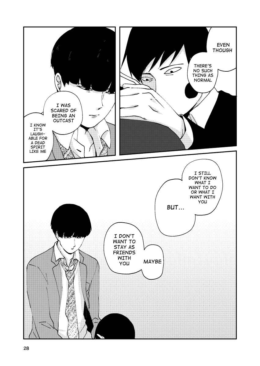 Page 27 Chapter Unknown_cf8c Mob Psycho 100 – Futsuu no tomodachi (Doujinshi)