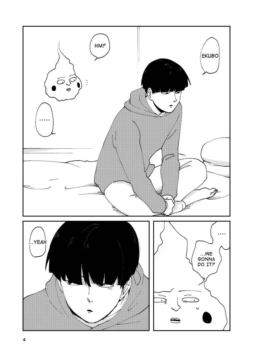Page 3 Chapter Unknown_cf8c Mob Psycho 100 – Futsuu no tomodachi (Doujinshi)