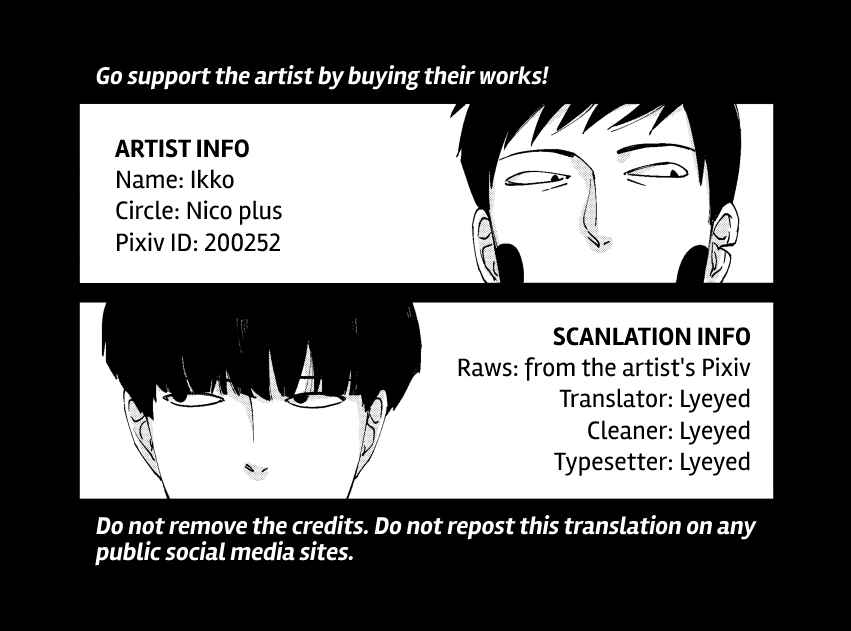 Page 30 Chapter Unknown_cf8c Mob Psycho 100 – Futsuu no tomodachi (Doujinshi)