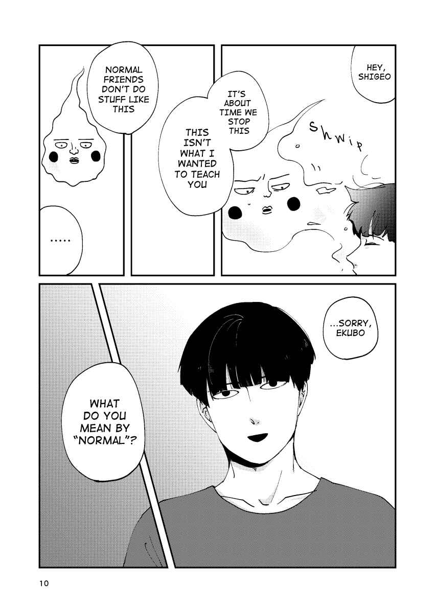 Page 9 Chapter Unknown_cf8c Mob Psycho 100 – Futsuu no tomodachi (Doujinshi)