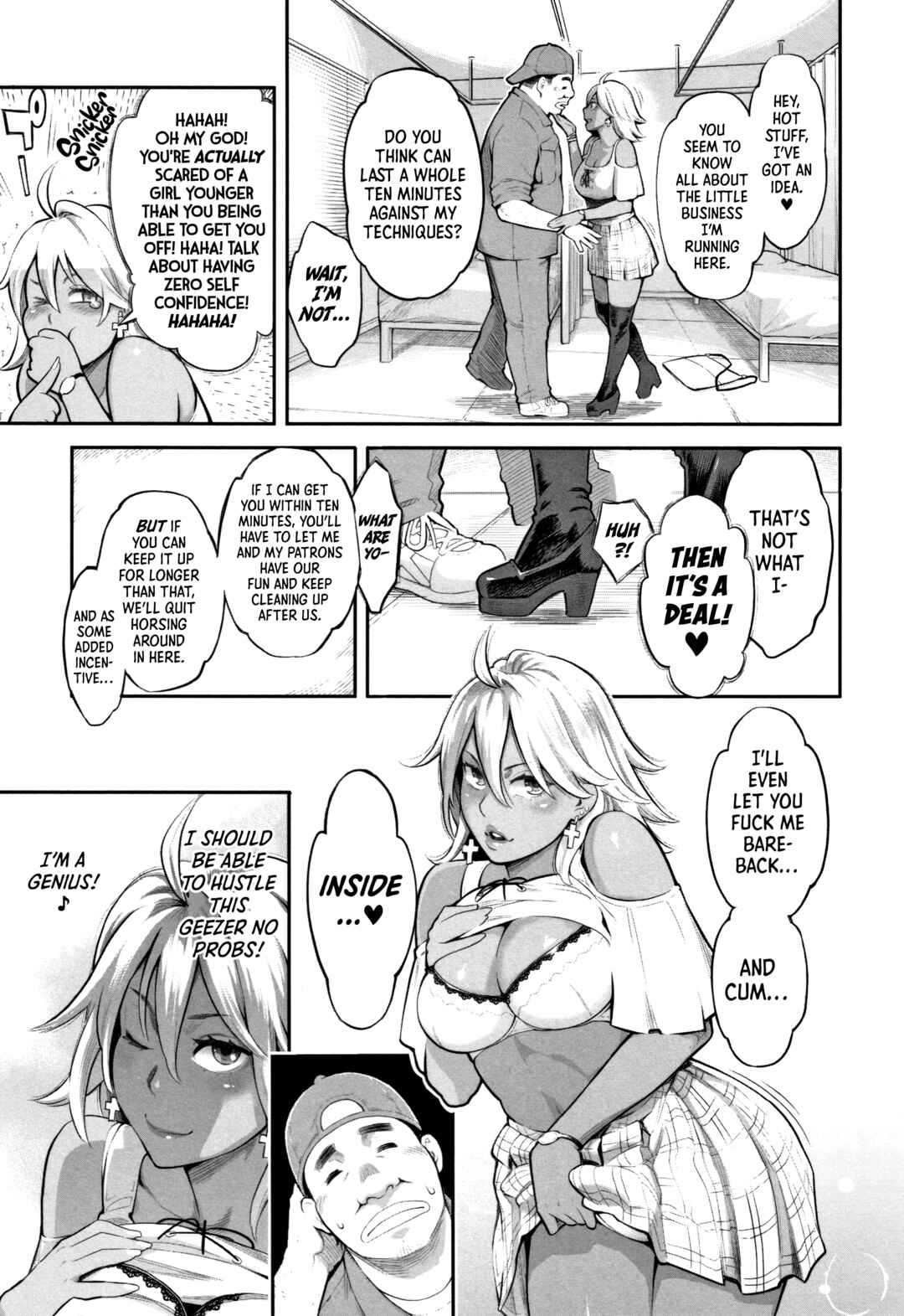 Page 5 Chapter 3 Toketa Risei wa Biyaku no Kaori
