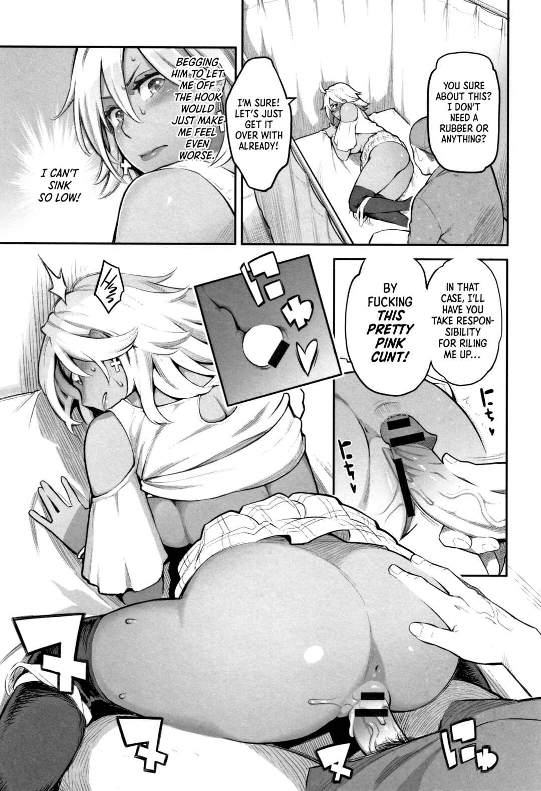 Page 7 Chapter 3 Toketa Risei wa Biyaku no Kaori