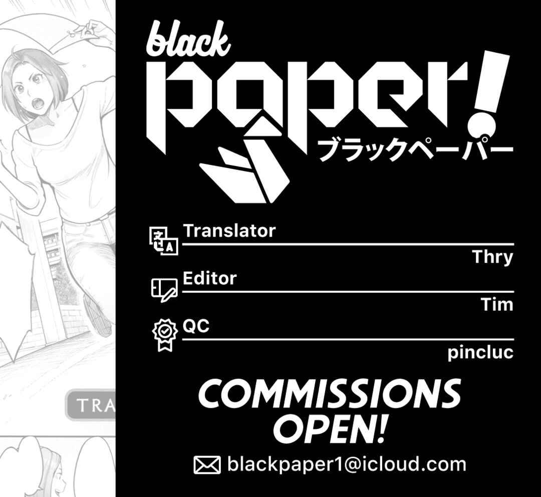 Page 19 Chapter 8 Toketa Risei wa Biyaku no Kaori