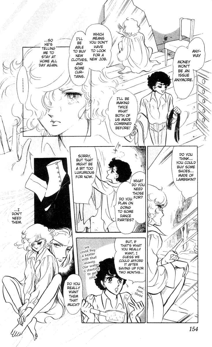 Page 1 Chapter 6 The Song of Wind and Trees