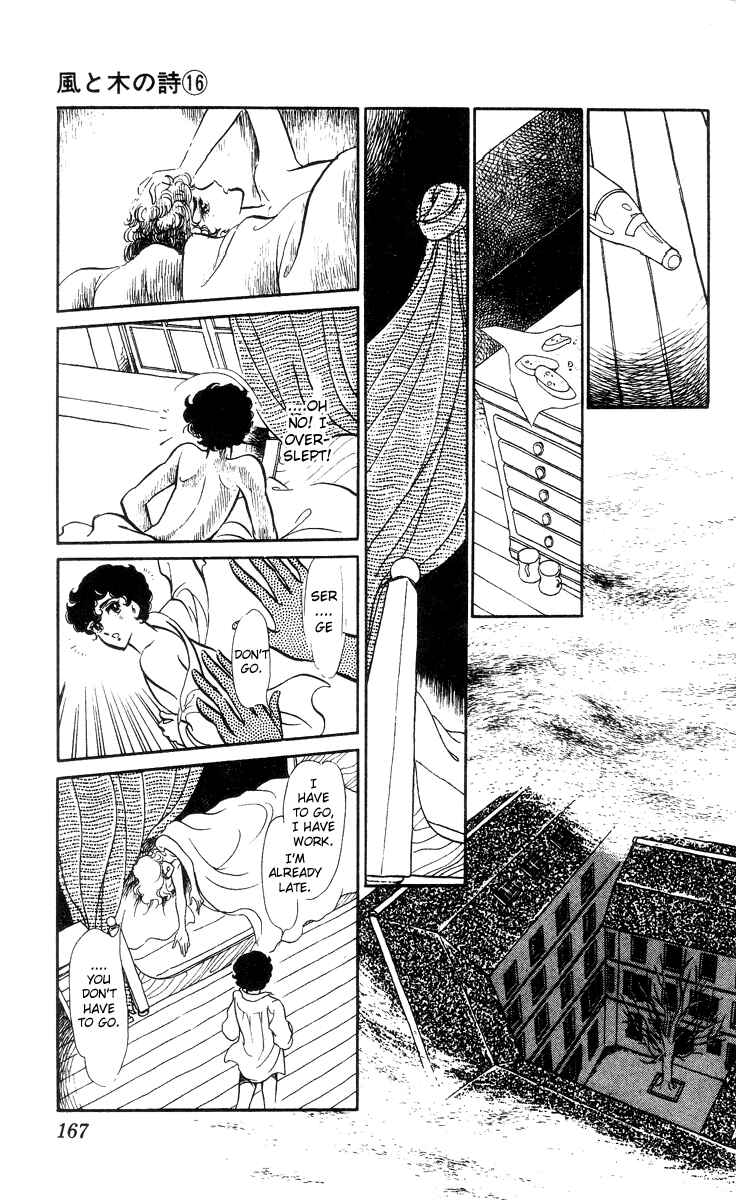 Page 14 Chapter 6 The Song of Wind and Trees