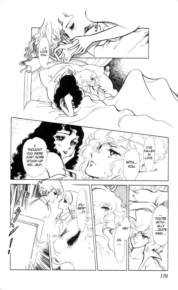 Page 25 Chapter 6 The Song of Wind and Trees