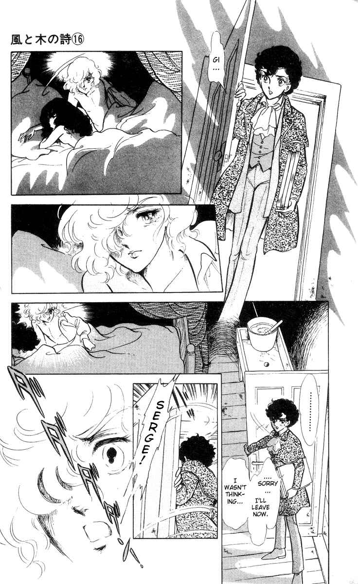 Page 26 Chapter 6 The Song of Wind and Trees