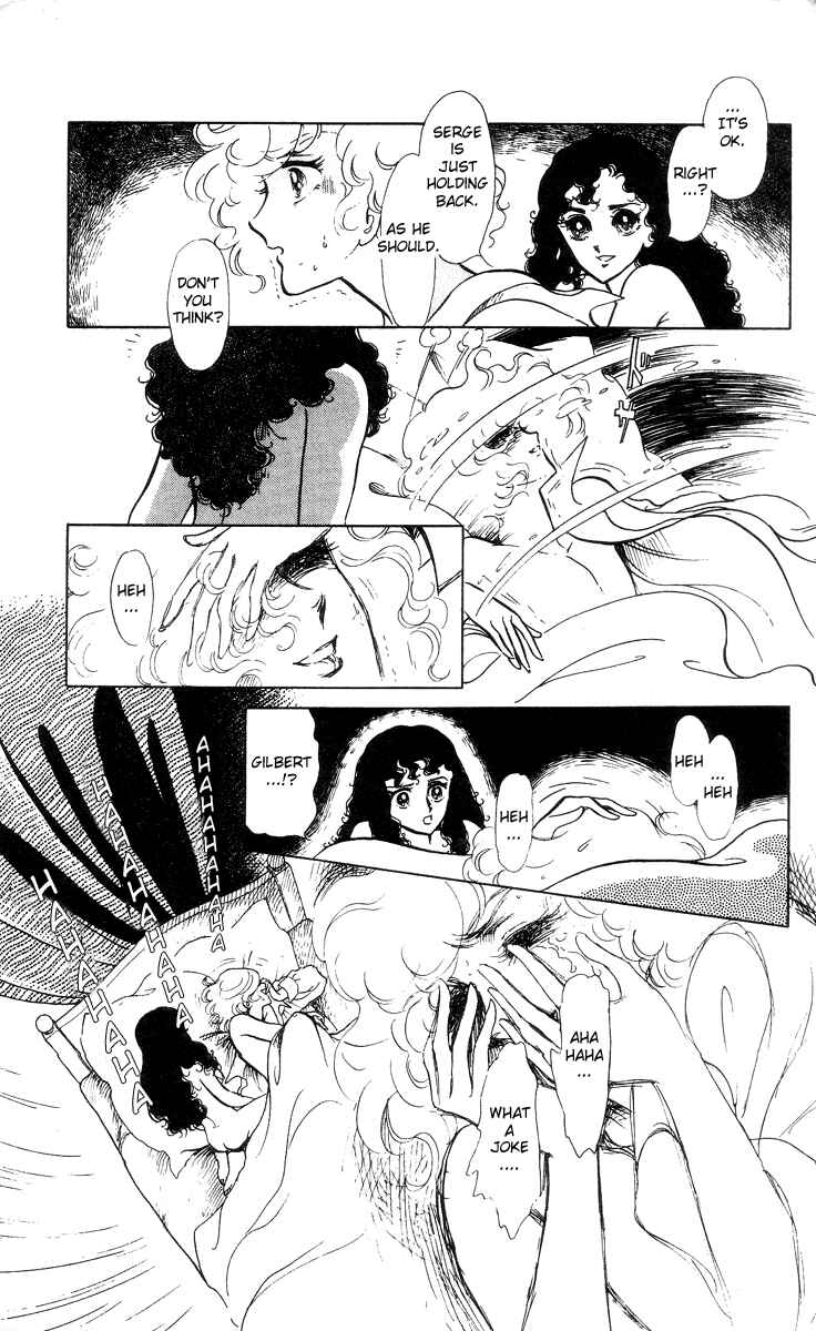 Page 27 Chapter 6 The Song of Wind and Trees