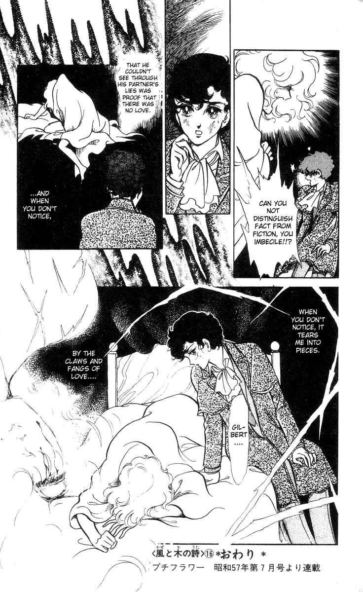 Page 30 Chapter 6 The Song of Wind and Trees