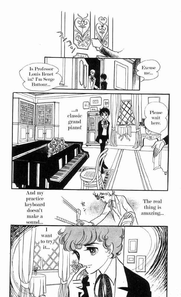 Page 11 Chapter 1 The Song of Wind and Trees