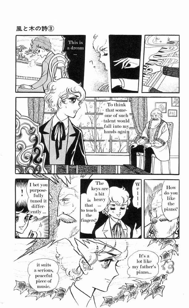 Page 14 Chapter 1 The Song of Wind and Trees