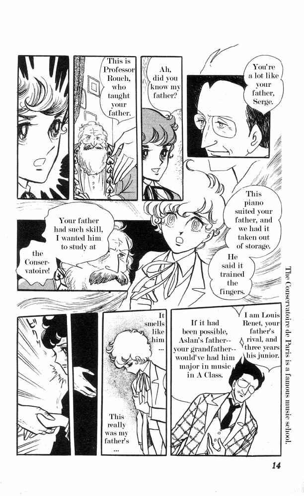 Page 15 Chapter 1 The Song of Wind and Trees