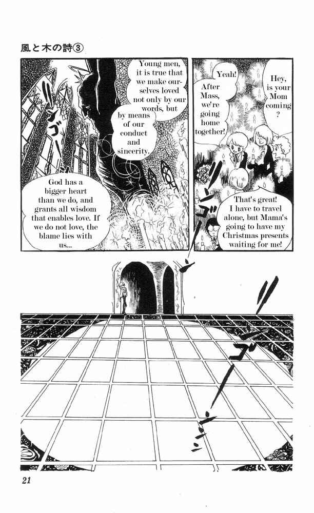 Page 22 Chapter 1 The Song of Wind and Trees