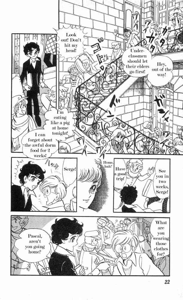 Page 23 Chapter 1 The Song of Wind and Trees