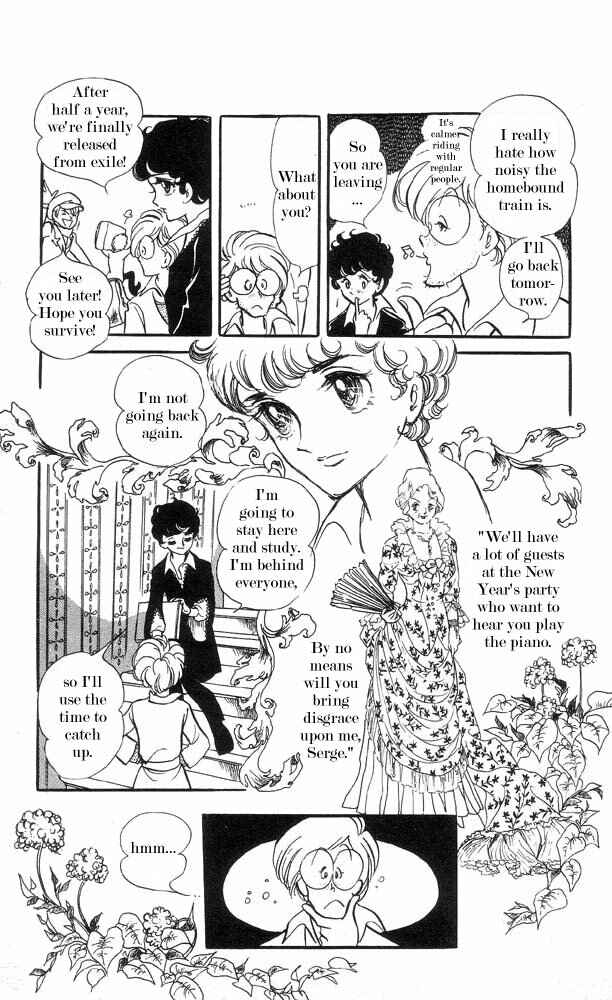 Page 24 Chapter 1 The Song of Wind and Trees